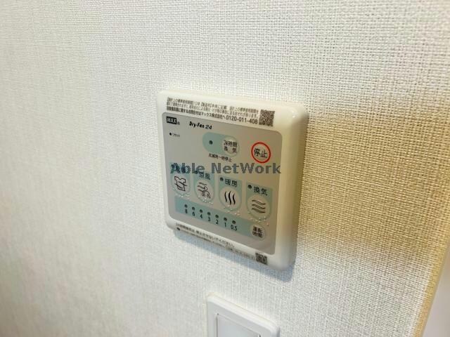 物件内観写真25　