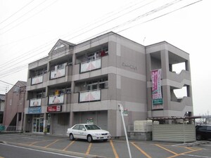 シャトーエルク外観写真