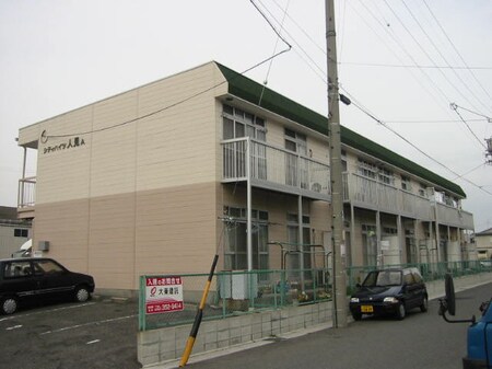 シティハイツ人見Ａ外観写真