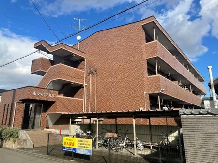 ラヴィアン新川外観写真