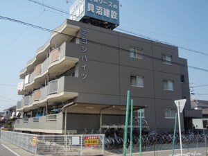 ミヨシハイツ外観写真