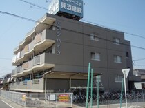 ミヨシハイツの外観写真