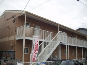 アクティブ河原Ｂ外観写真