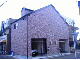 サンライズ天下地
