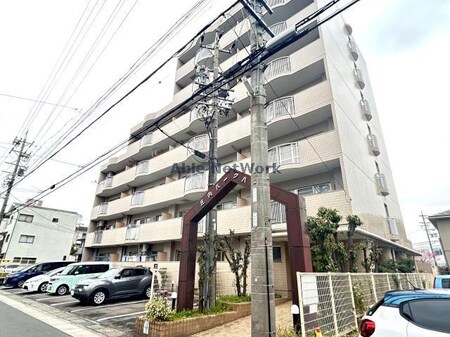 庄内パークハイツ外観写真