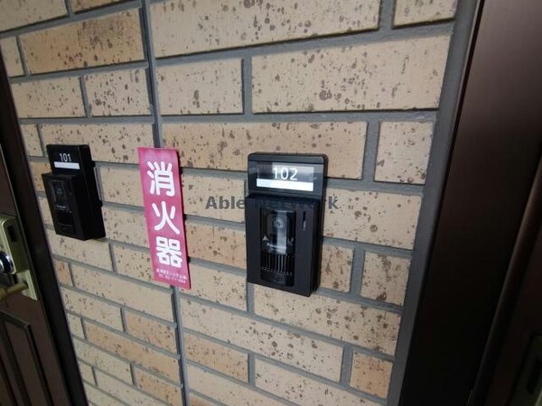 玄関回り