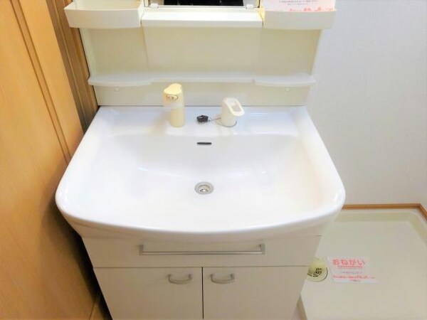 洗面所・脱衣所