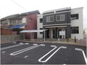 ネオハイム