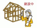 下津鞍掛町53KODATEXⅥ