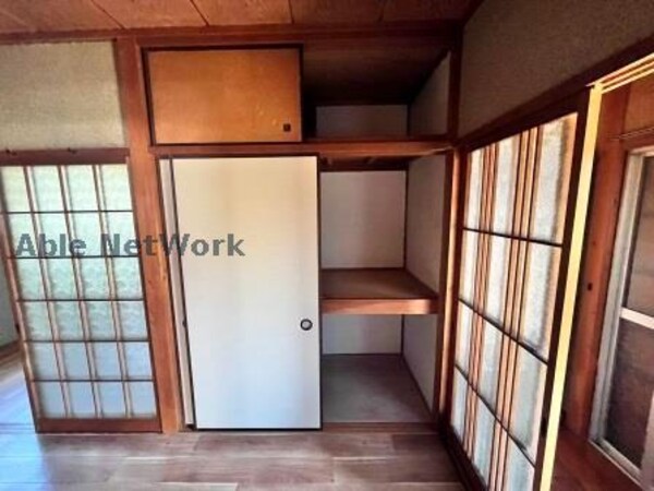 収納