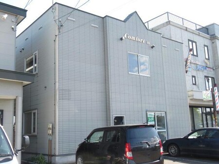 Comfort16外観写真