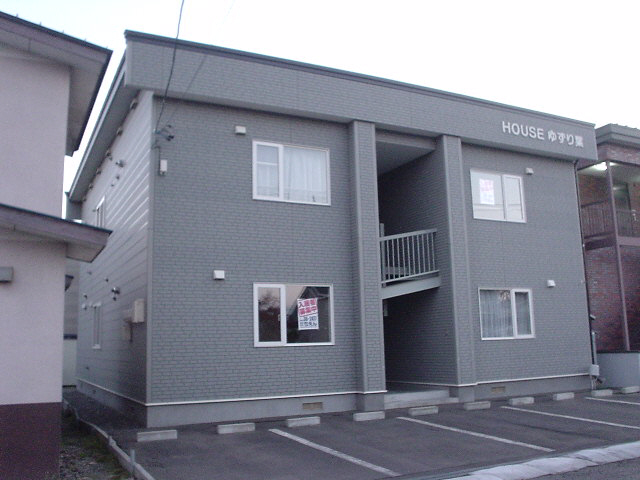 HOUSEゆずり葉