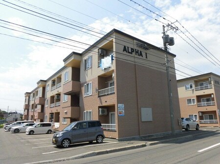 ＡＬＰＨＡⅠ外観写真