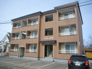 Villa　柏林外観写真