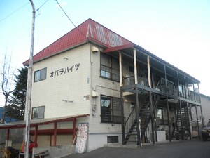 オバラハイツ外観写真