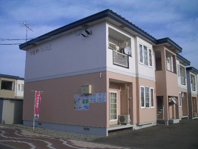 つちやパレス