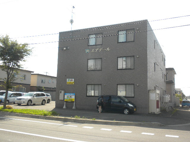 ｴｱﾃﾞｰﾙ