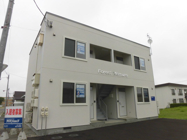 ﾌｫﾚｽﾄ芽室