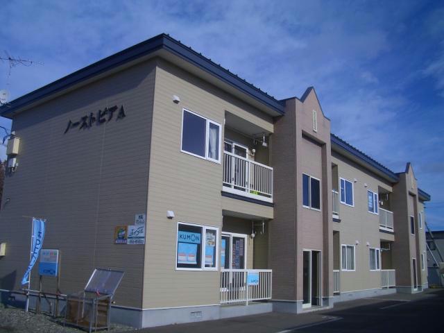 ノーストピアA