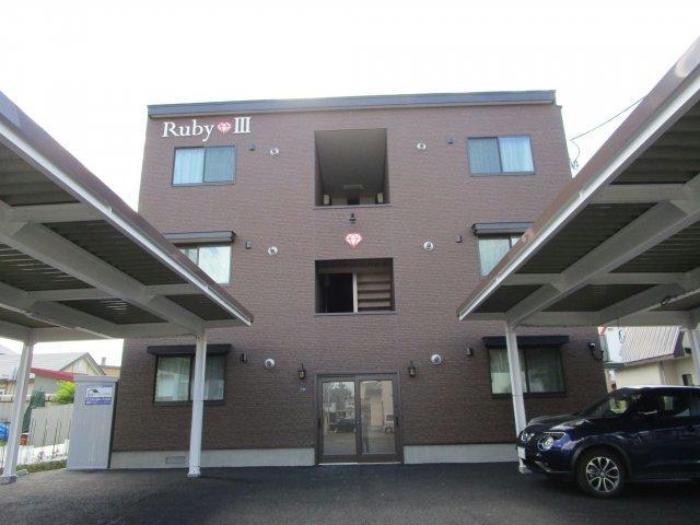 RubyⅢ