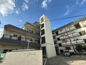 清和幸マンションＢ棟外観写真