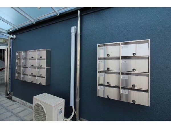 その他(メールBOX)