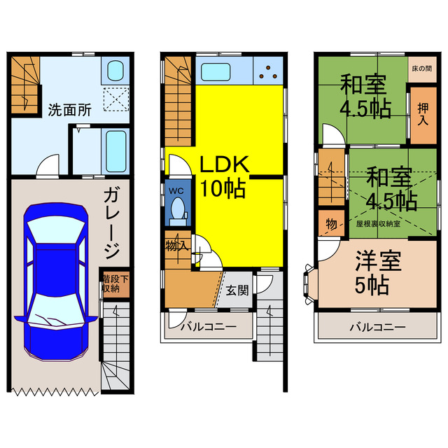 間取図
