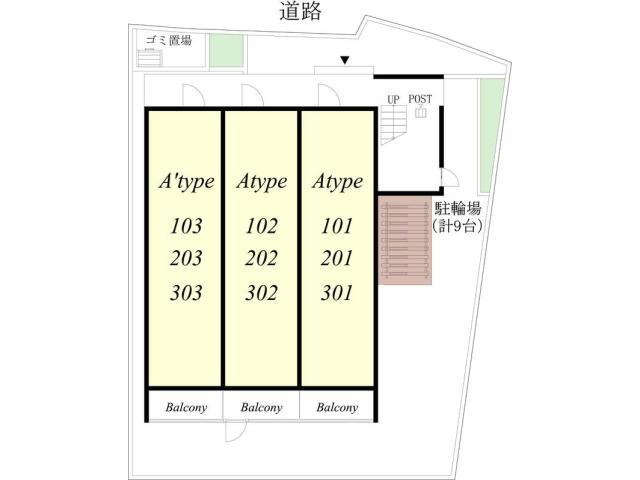 内観写真