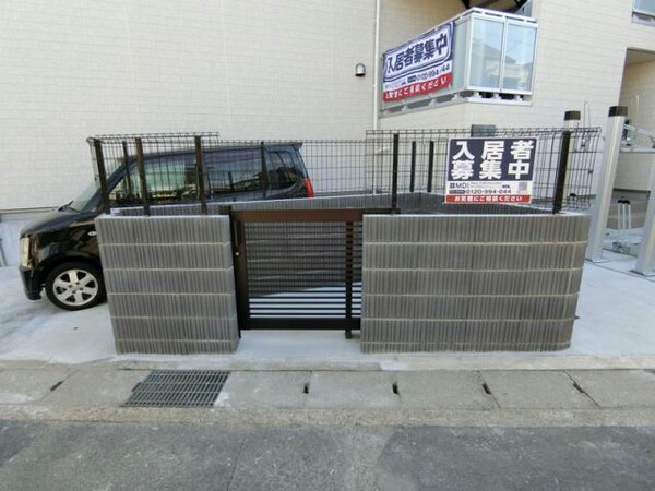 居室（その他）