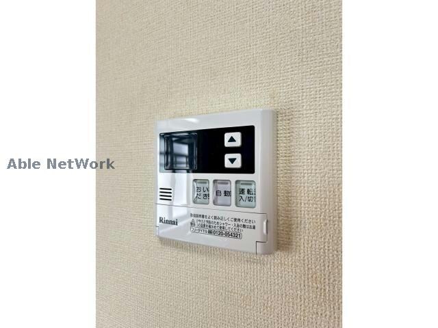 物件内観写真27　