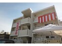 メゾンオアシス