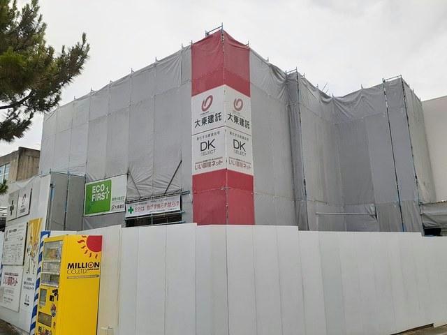 マーベラス　咲