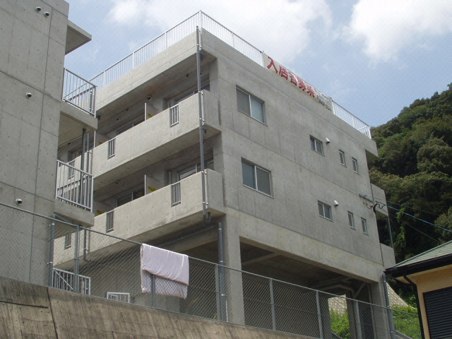 アミティあゆみ野Ⅱ