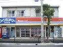田中アパート（住吉不動産）
