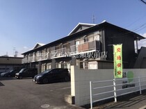 Rose Court ききょう町の外観写真