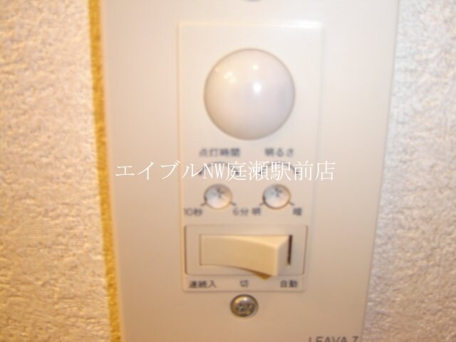 物件内観写真26　(その他)