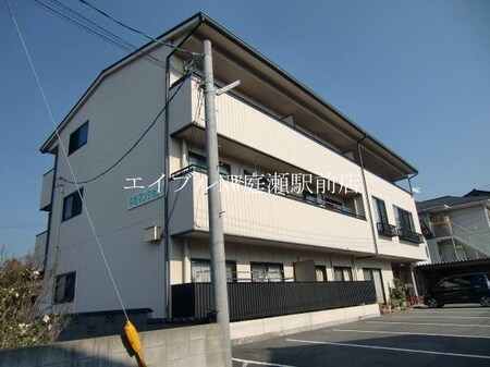 平松マンション外観写真