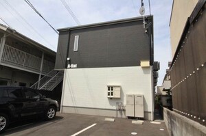 Aflat(エーフラット)外観写真