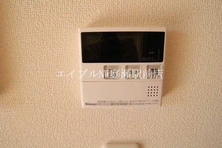 物件内観写真10　(類似物件)