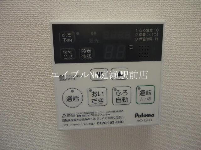 物件内観写真19　