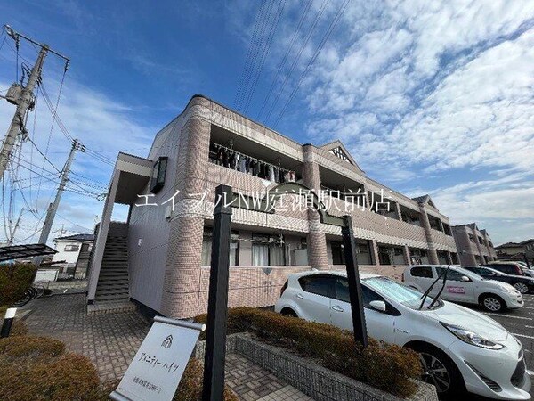 建物外観(外観写真（昼）)