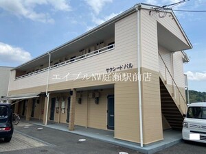 サクシードパル外観写真