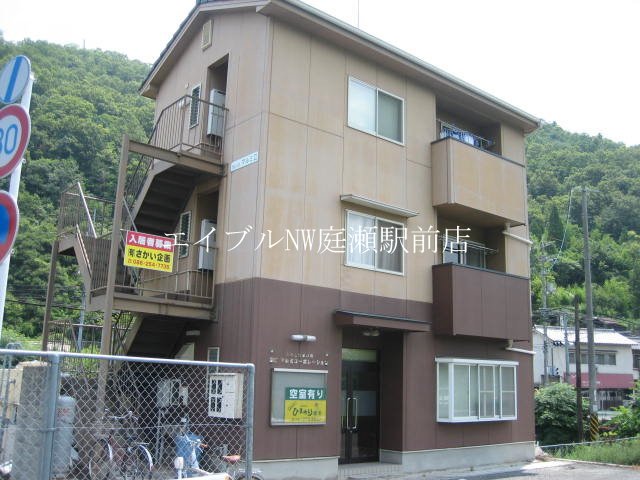 グレイスマルミⅡ