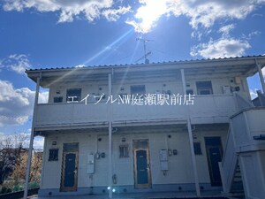 宮の森　B棟外観写真