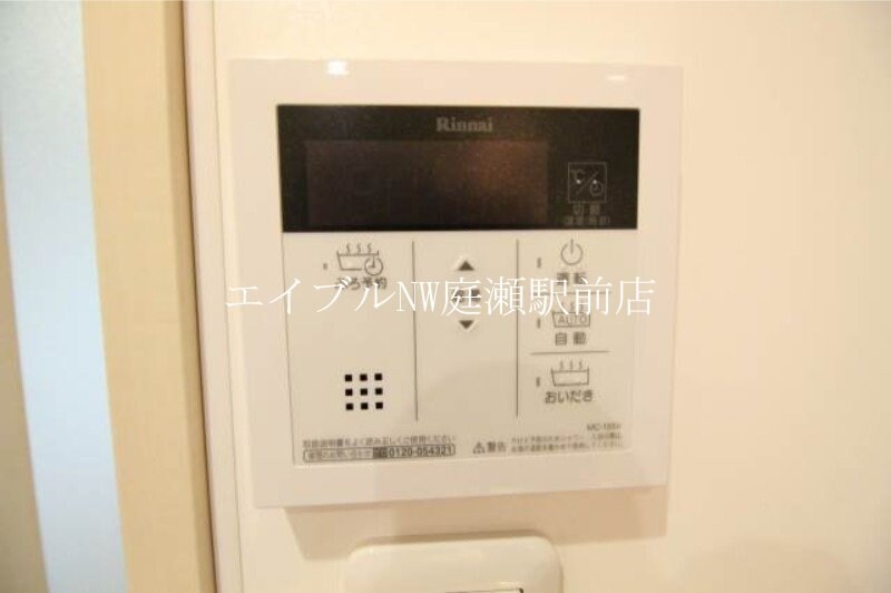 物件内観写真16　