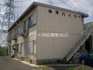 中平ハイツ外観写真
