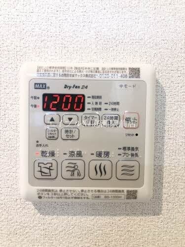 物件内観写真15　