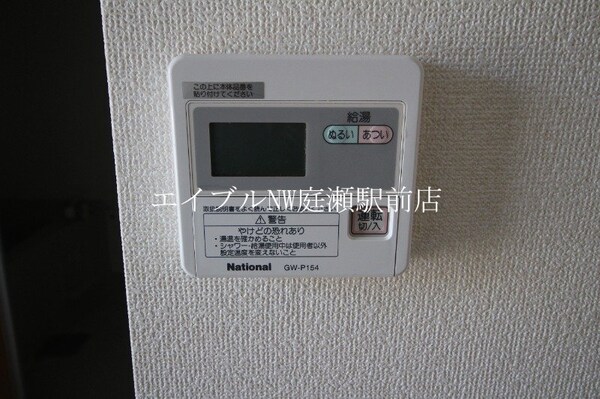 その他設備(眺望)