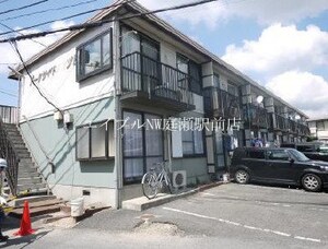 パークサイドハイツＢ棟外観写真