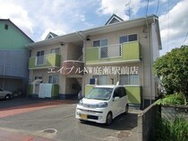 プチパールの外観写真